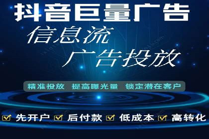 百度竞价推广实战：一家餐饮店的流量增长秘诀