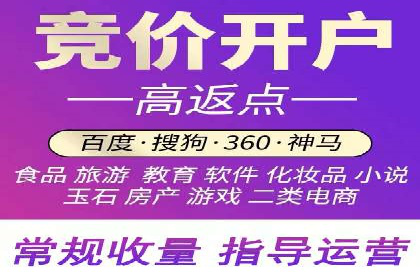 知乎信息流广告优化：从案例看效果