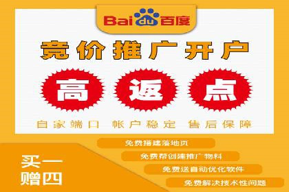 信息流广告的智慧投放：从案例看策略的优化方向
