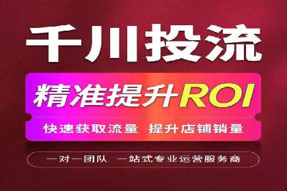 互联网金融渠道开户返点趋势